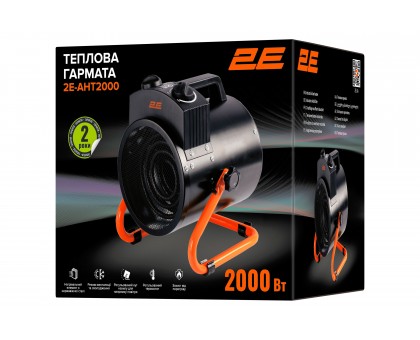 Теплова гармата електрична 2E 2E-AHT2000 Stainless, 2кВт, 20м2, 239м3/год, нагрів. елемент - нерж. сталь, IPX4, чорний, 3кг Теплова гармата електрична 2E 2E-AHT2000 Stainless, 2кВт, 20м2, 239м3/год, нагрів. елемент - нерж. сталь, IPX4, чорний, 3кг