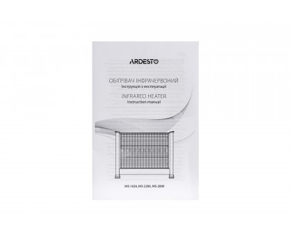 Обігрівач інфрачервоний ARDESTO IHS-1650 кварцевий, 15м2, 1650Вт, мех. упр-ння, підлоговий, чорний Обігрівач інфрачервоний ARDESTO IHS-1650 кварцевий, 15м2, 1650Вт, мех. упр-ння, підлоговий, чорний