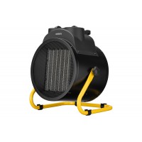 Тепловая пушка электрическая ARDESTO IFH-05B 5 кВт, 50 м2, 470 м3/ч, керам. нагрев. элемент, мех. упр-ние
