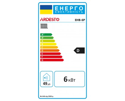 Котел електро Ardesto 6кВт 220V/380V одноконтурний з насосом Котел електро Ardesto 6кВт 220V/380V одноконтурний з насосом