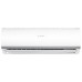Кондиціонер Bosch 7733702189 Climate 2000 35м2 інвертор 12000BTU 3.5кВт A++/A+ -15°С R32 білий