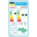 Кондиционер Ardesto CoolSmartPro 25м2 инвертор 9000BTU 2.5кВт A++/A+ -25°С Wi-Fi R32 белый