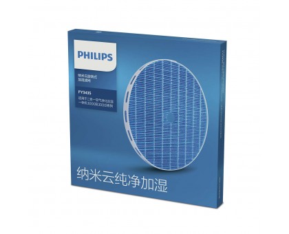 Фільтр Philips FY2425/30 Фільтр Philips FY2425/30