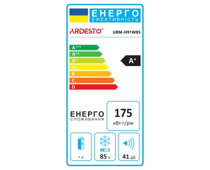 Морозильна камера ARDESTO URM-H91W85, 85x55х58, 91л, А+, ST, білий Морозильна камера ARDESTO URM-H91W85, 85x55х58, 91л, А+, ST, білий