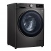Стирально-сушильная машина LG F4V9RC9P фронтальная, 10.5(7)кг, 1400, А, 56см, дисплей, пар, инвертор, черный