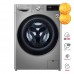 Стирально-сушильная машина LG F2V5GG9T фронтальная, 8.5(5)кг, 1200, A, 47см, дисплей, пар, инвертор, серебристый