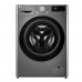 Пральна машина LG F2V5GS9PW фронтальна, 8.5кг, 1200, A+++, 48см, дисплей, пара, інвертор, cріблястий