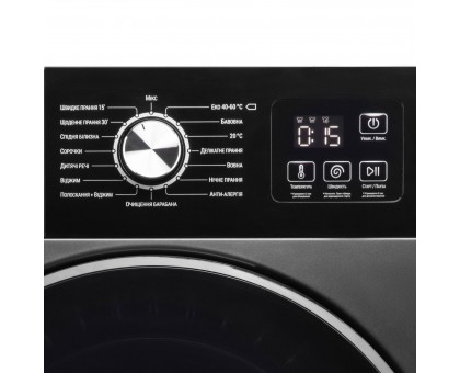 Пральна машина ARDESTO WMW-6105DGBI фронтальна Black Mars, 6кг, 1200, А+++, 46.5см, дисплей, інвертор, сірий Пральна машина ARDESTO WMW-6105DGBI фронтальна Black Mars, 6кг, 1200, А+++, 46.5см, дисплей, інвертор, сірий