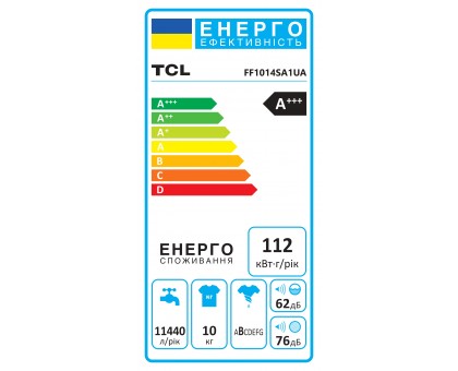 Пральна машина TCL FF1014SA1UA фронтальна, 10кг, 1400, A+++, 62см, дисплей, пара, інвертор, сірий Пральна машина TCL FF1014SA1UA фронтальна, 10кг, 1400, A+++, 62см, дисплей, пара, інвертор, сірий