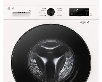 Пральна машина LG F2Y1HS5W фронтальна, 7кг, 1200, A+++, 44см, дисплей, пара, інвертор, білий Пральна машина LG F2Y1HS5W фронтальна, 7кг, 1200, A+++, 44см, дисплей, пара, інвертор, білий