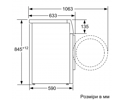 Стиральная машина Bosch WAN24293BY фронтальная, 8кг, 1200, A, 59см, дисплей, белый Стиральная машина Bosch WAN24293BY фронтальная, 8кг, 1200, A, 59см, дисплей, белый