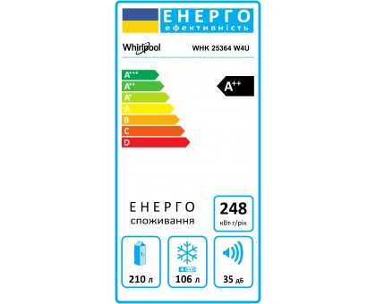 Холодильник Whirlpool WHK25364W4U с нижн. мороз., 186.5x60х66.3, холод.отд.-210л, мороз.отд.-104л, 2дв., А++, NF, инв., дисплей, зона нулевая, белый