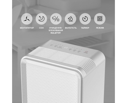 Осушувач повітря MYCOND ROOMER_SMART_12 ROOMER SMART 12, 12л.на добу, 25м.кв , 120м3/год, 190Вт, дисплей, ел.кер-ня, іонізація, Wi-Fi, таймер, авто вимк., білий Осушувач повітря MYCOND ROOMER_SMART_12 ROOMER SMART 12, 12л.на добу, 25м.кв , 120м3/год, 190Вт, дисплей, ел.кер-ня, іонізація, Wi-Fi, таймер, авто вимк., білий