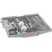 Посудомийна машина Bosch SMV4HVX00K вбудована, 13компл., A++, 60см, дисплей, 3й кошик, білий