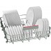 Посудомийна машина Bosch SMV4HVX00K вбудована, 13компл., A++, 60см, дисплей, 3й кошик, білий