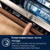 Посудомийна машина Electrolux KEMB3301L вбудована, 10компл., D, 45см, дисплей, інвертор, 3й кошик, чорний