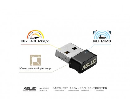 Адаптер WiFi ASUS 90IG03P0-BM0R10 USB-AC53 nano AC1200, USB Адаптер WiFi ASUS 90IG03P0-BM0R10 USB-AC53 nano AC1200, USB