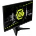 Монітор MSI 9S6-3CE21M-022 27" MAG 275QF 2xHDMI, DP, Audio, IPS, 2560x1440, 180Hz, 0.5ms, sRGB 101%, AdaptiveSync