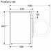 Пральна машина Bosch WGB24401UA фронтальна, 9кг, 1400, A, 60см, дисплей, білий