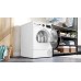 Сушильная машина Bosch WQG14210UA тепловой насос, 9кг, A++, 61см, дисплей, белый