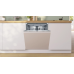 Посудомоечная машина Bosch SMH4ECX28E встраиваемая, 14компл., A, 60см, дисплей, 3я корзина, белый
