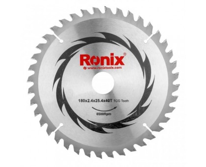 Циркулярна пила Ronix 4311, 1500Вт, 190мм