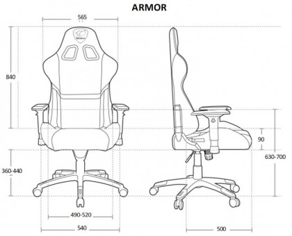 Крісло ігрове ARMOR , чорний- помаранч