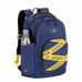 Рюкзак для города Rivacase 5461 (Blue), серия "Erebus", 30л, ткань, синий