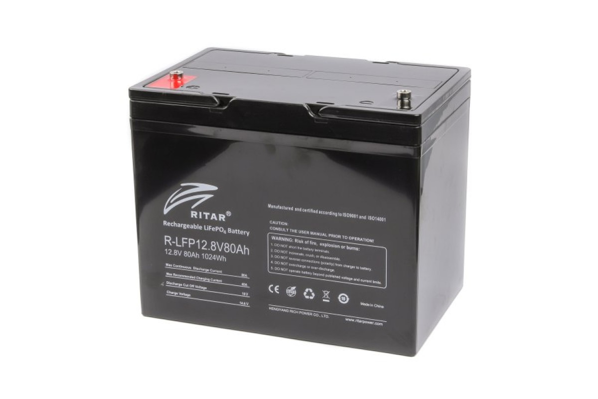 Ritar R-LFP12.8V80Ah Аккумуляторная батарея литиевая 12 В 80 Aч ...