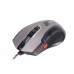 Оптична ігрова мишка Gembird MUSG-004, USB інтерфейс