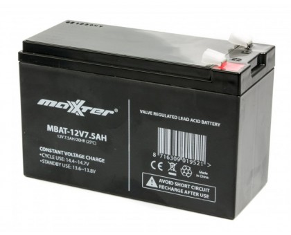 Акумуляторна батарея Maxxter MBAT-12V7.5AH, 12В 7.5Ач
