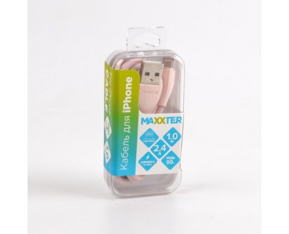 Кабель Maxxter UB-L-USB-01GP, USB 2.0 А-папа/Lightning, 1.0м.
