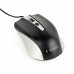 Оптична мишка Gembird MUS-4B-01-SB, USB интерфейс, сріблясто-чорного кольору