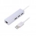 Адаптер, з USB на Gigabit Ethernet NEAH-ЗP-01, 3 Ports USB 3.0 1000 Mbps, метал, сірий
