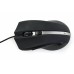 Лазерна миша MUS-GU-02, USB інтерфейс, чорний колір