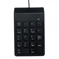 Цифрова USB клавіатура Gembird KPD-U-03