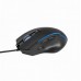 Оптична ігрова мишка Gembird MUSG-RAGNAR-RX300, USB інтерфейс