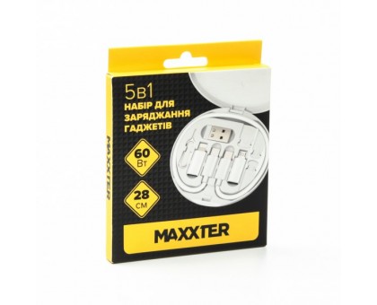 Набор Maxxter UB-SET, кабель C-папа/C-папа + адаптеры
