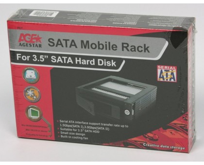 Кишеня внутрішня AgeStar SMRP, для HDD, SATA, пластик, чорний