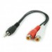 Аудио кабель Cablexpert CCA-406, стерео 3.5мм/2 x RCA-тюльпан, длина 0.2м.