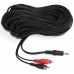 Аудіо-кабель Cablexpert CCA-458-20M, 3.5мм/2хRCA-тюльпан тато, довжина 20м., стерео