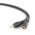 Аудио кабель Cablexpert CCA-423-5M, 3.5 мм. стерео папа/3.5мм стерео мама, длина 5 м. черного цвета