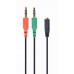 Аудио кабель-переходник Cablexpert CCA-418 из 4-х контактной 3.5 мм вилки на две 3.5 мм розетки (стерео аудио + моно микрофон)