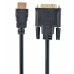 Кабель Cablexpert CC-HDMI-DVI-7.5MC, HDMI папа/DVI 18+1 пин (single-link) папа, позолоченные коннекторы