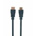 Кабель Cablexpert CC-HDMI4-15, HDMI, вилка/вилка, з позолоченими контактами, 4.5 м