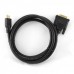 Кабель Cablexpert CC-HDMI-DVI-0.5M, HDMI-DVI папа/DVI папа, позолочені коннектори, 0,5 м