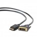 Кабель-переходник Cablexpert CC-DPM-DVIM-6, DisplayPort вилка/DVI вилка, 1.8 м