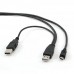 Кабель Cablexpert CCP-USB22-AM5P-3, премиум качество, двойной USB 2.0 A-папа/мини USB 2.0 5-пин, 0.9 м