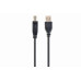 Кабель Cablexpert CCP-USB2-AMBM-10, премиум качество USB 2.0 A-папа/B-папа, 3м.