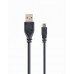 Кабель Cablexpert CCP-USB2-AM5P-1, MiniUSB преміум якість, USB 2.0 A-тато/міні USB 2.0 5-пін, 30 cм.